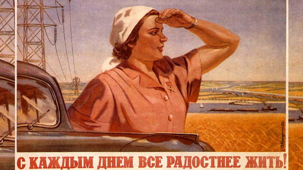 Хватит читать новости, начните читать историю