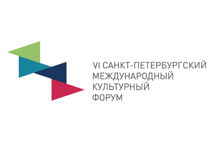 IV Санкт-Петербургский Международный Культурный Форум