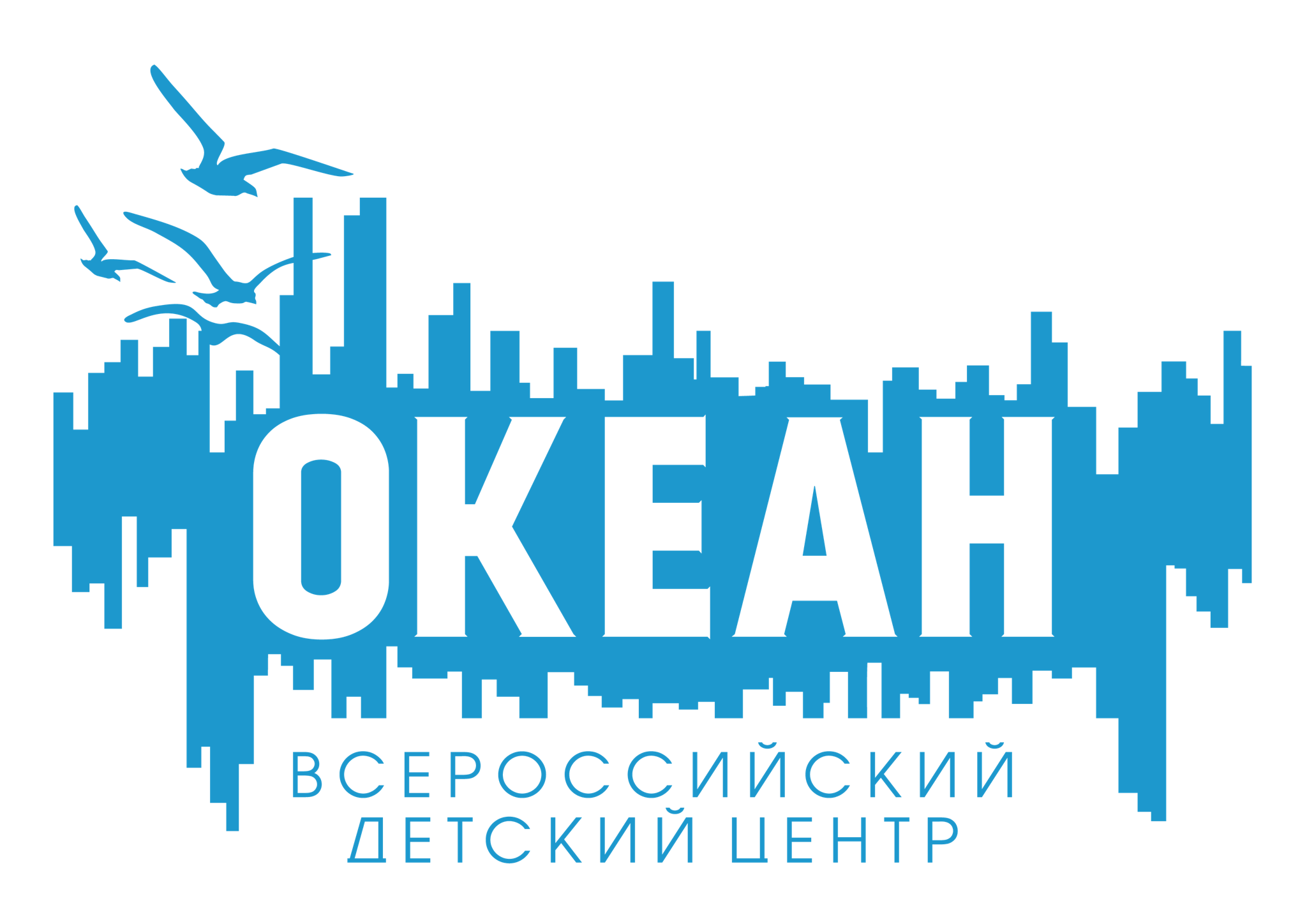 ВДЦ "Океан"