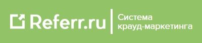 Система крауд-маркетинга