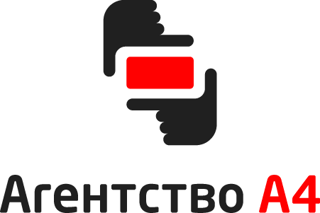 Агентство А4