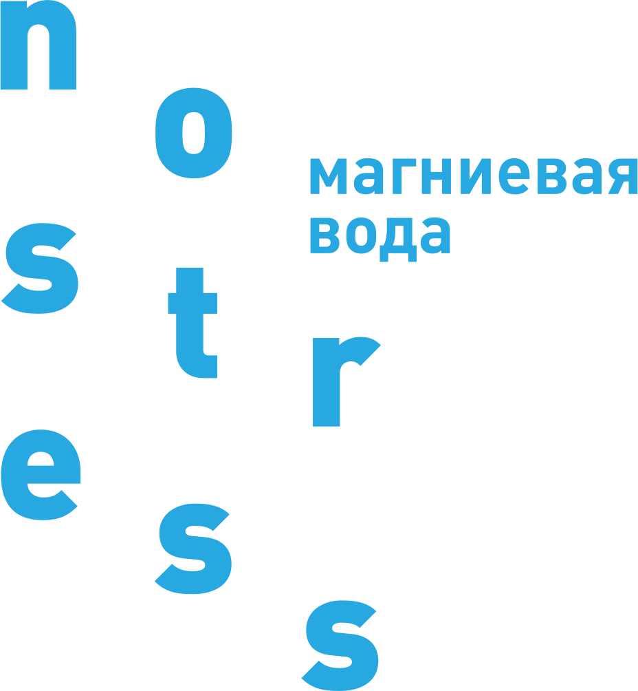 Магниевая вода NoStress 