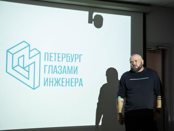 Лекция «Большеохтинский мост: самый фотогеничный мост Петербурга»
