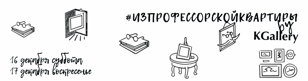 Принты: моветон или must-have? 
