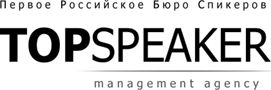 Top Speaker