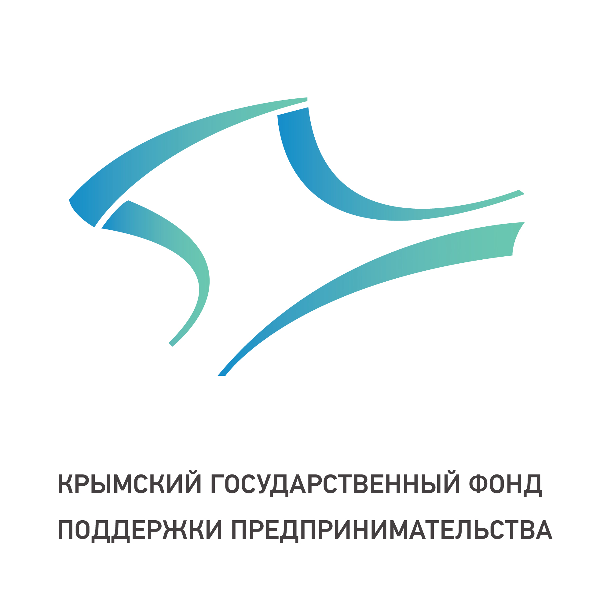 Фонд поддержки предпринимательства РК