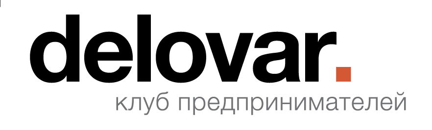 Бизнес-клуб "Деловар"