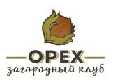 Загородный клуб "Орех"