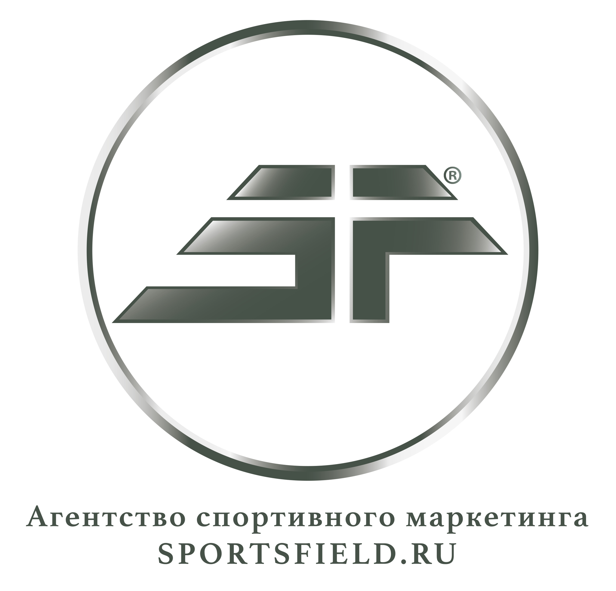 Агенство спортивного маркетинга