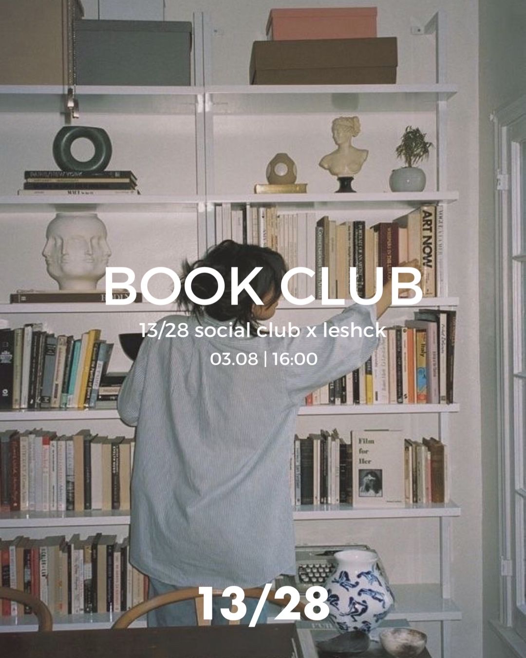 Книжный клуб 13/28 х ПКиО имени В. Талалихина