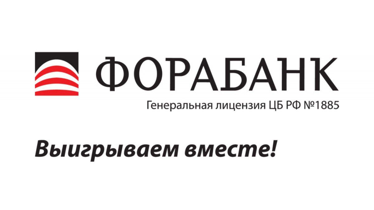 Рекламный партнер - Филиал АКБ «ФОРА-БАНК» (АО) в г. Пермь
