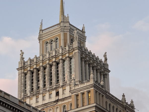 Экскурсия в гостиницу «Пекин»