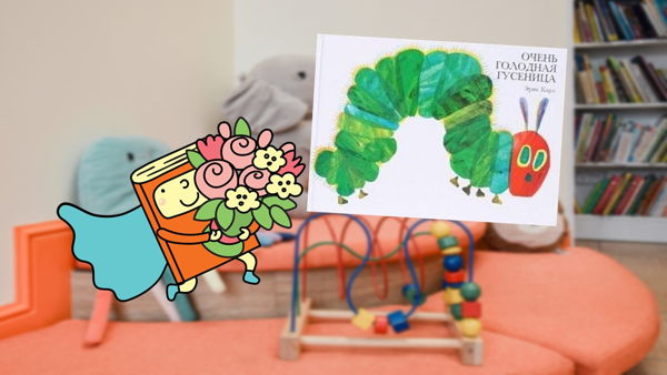 Коллажная мастерская (7-12 лет)