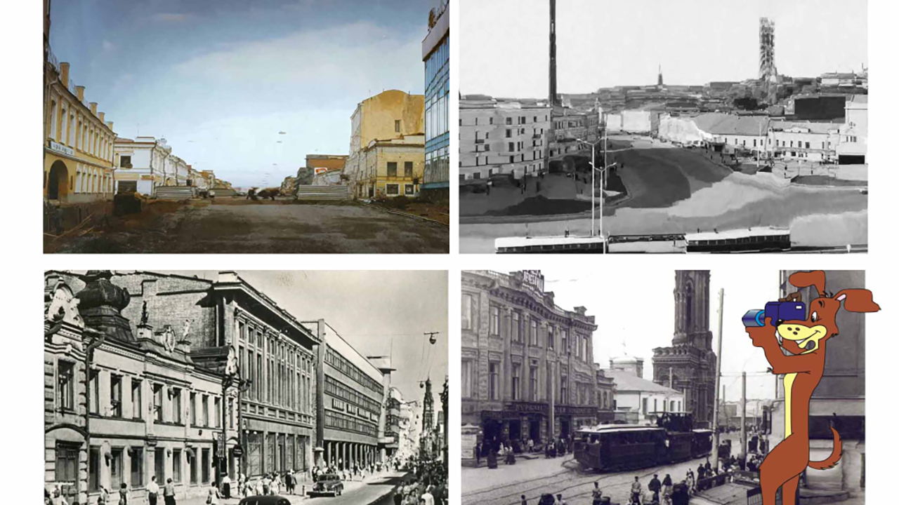 Мобильный квест "Казанский Арбат: фотоохота на улице Баумана"