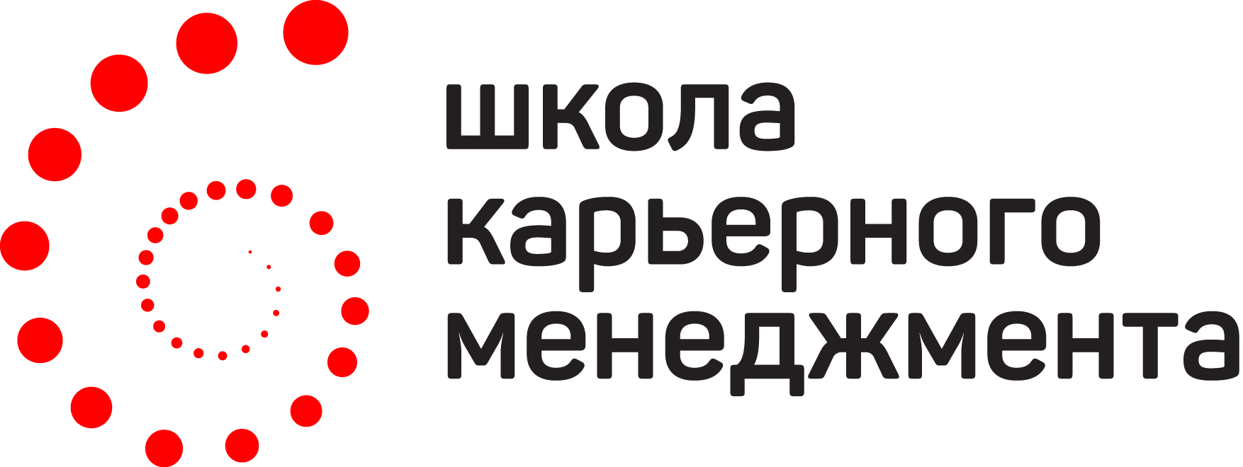 Информационный партнер - Школа карьерного менеджмента