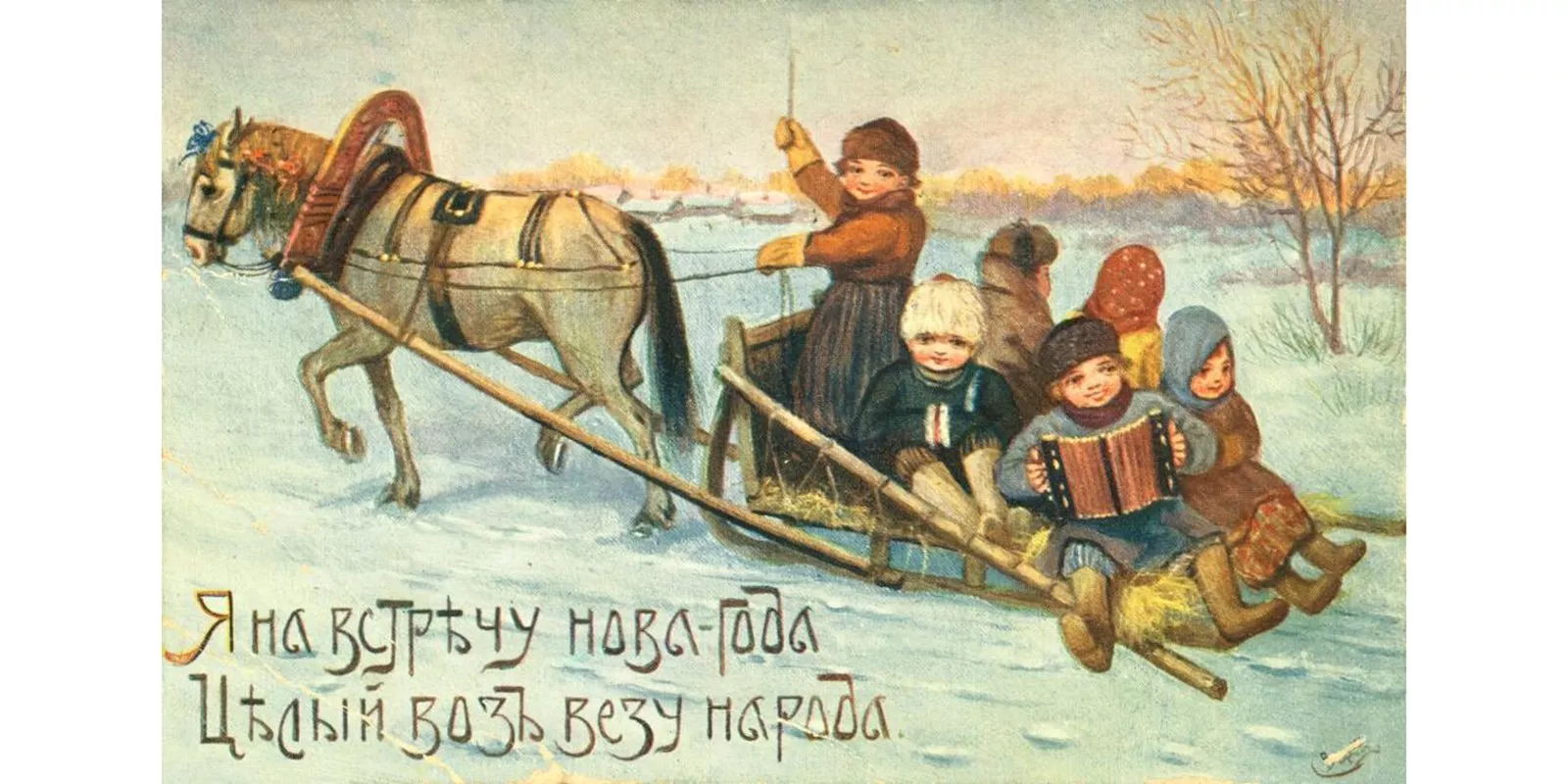 Истории Новогодней Москвы