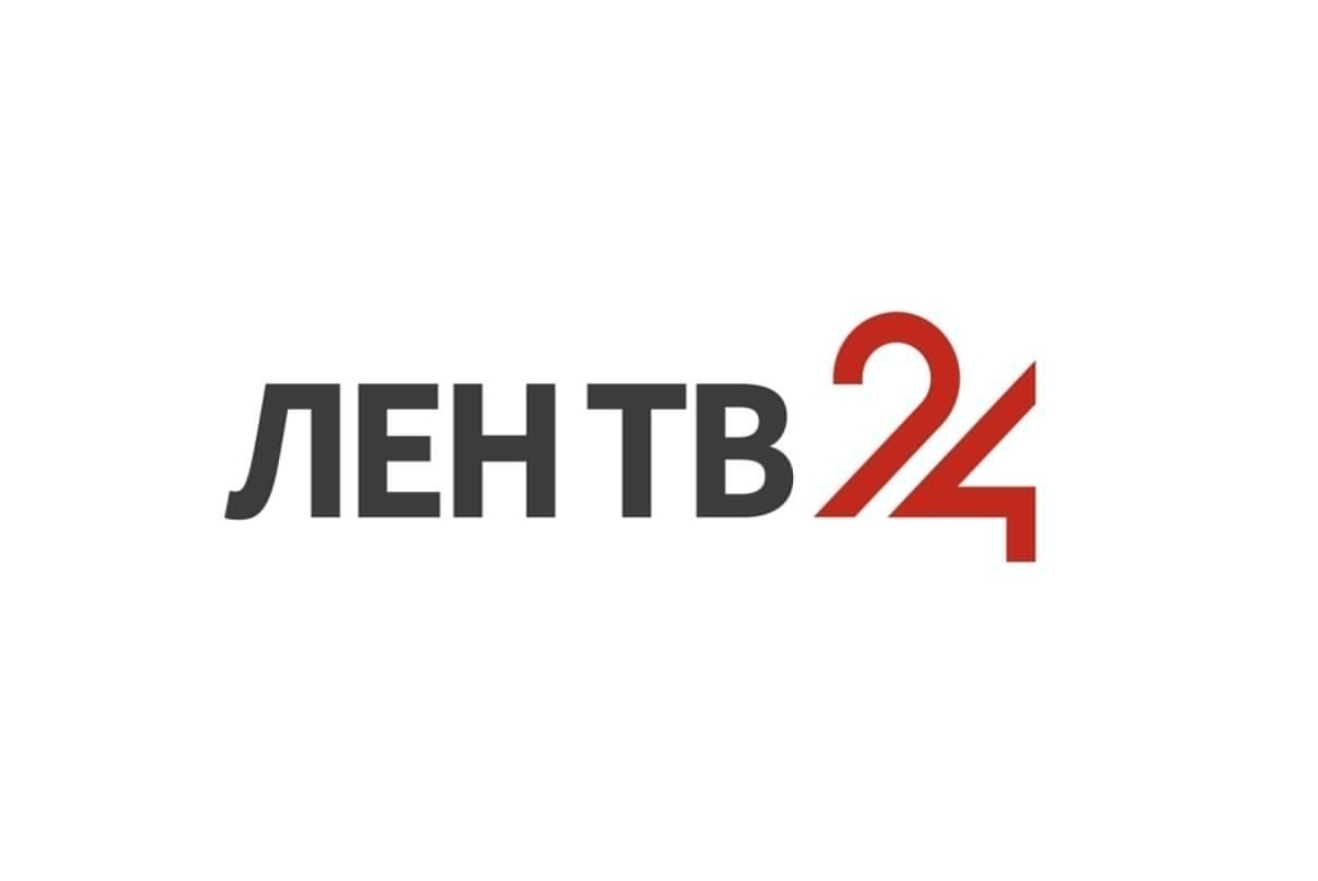  ЛенТВ24 - Телеканал