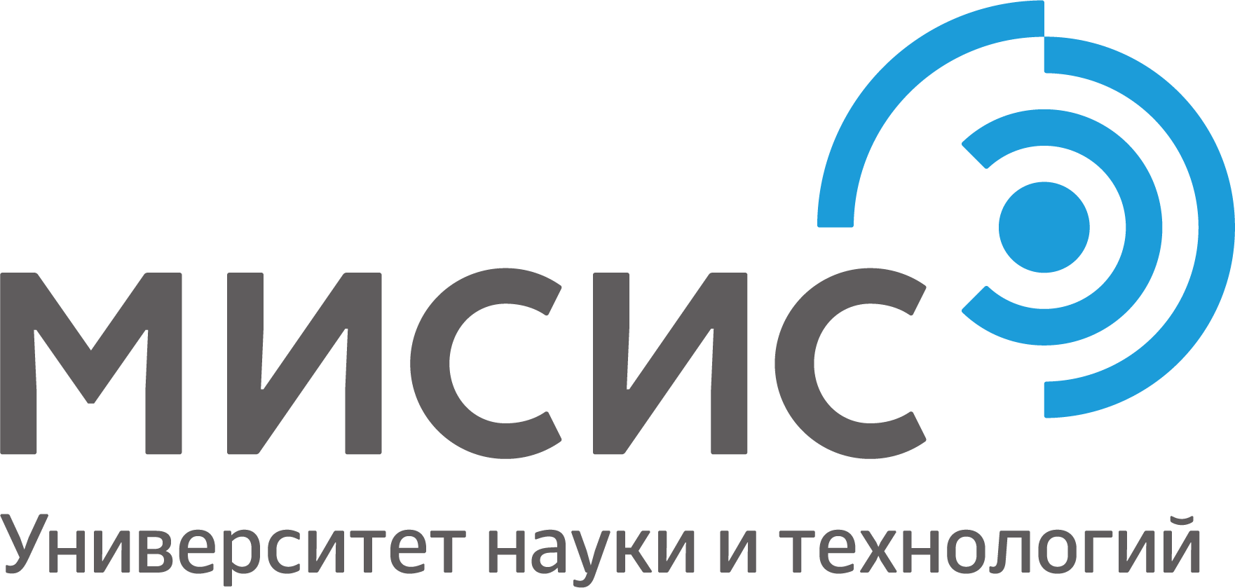 МИСиС