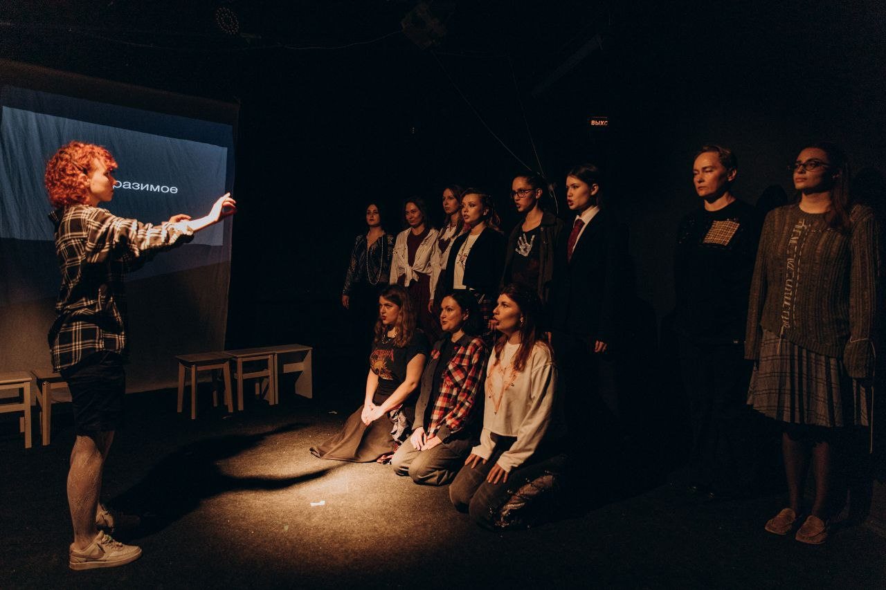 Спектакль "Невыразимое"