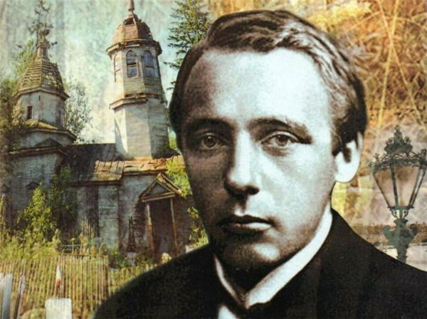 Хлебников в пространстве перформанса