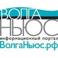 Информационный портал "Волга Ньюс"