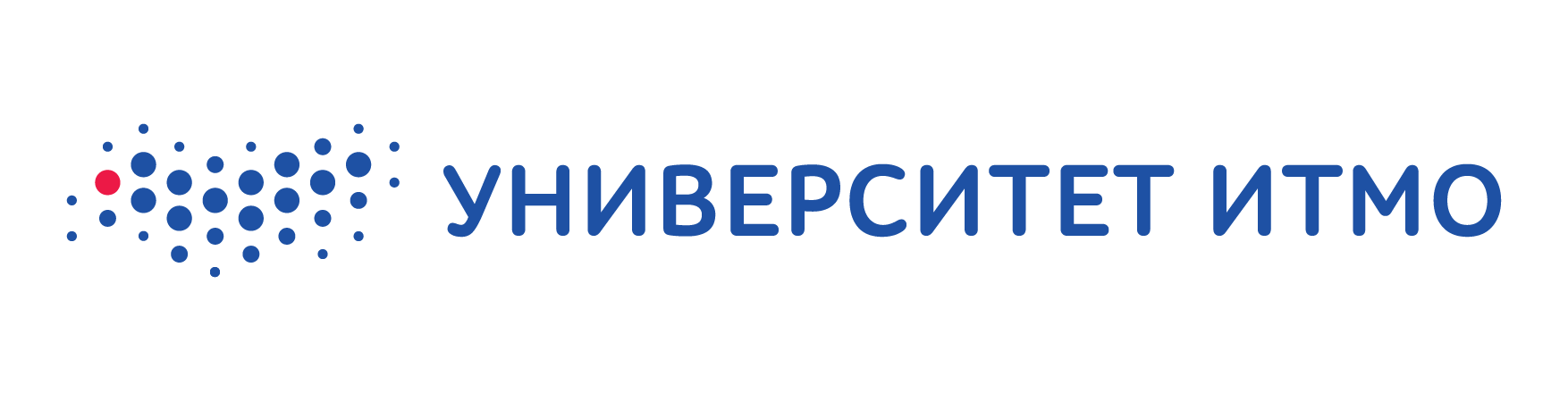 Университет ИТМО