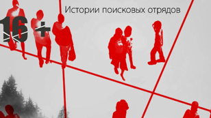 Спектакль "А Таня?"