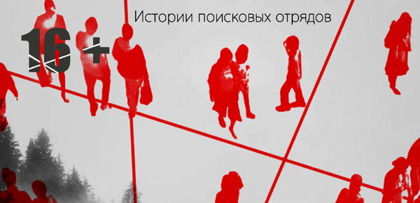 Спектакль "А Таня?"