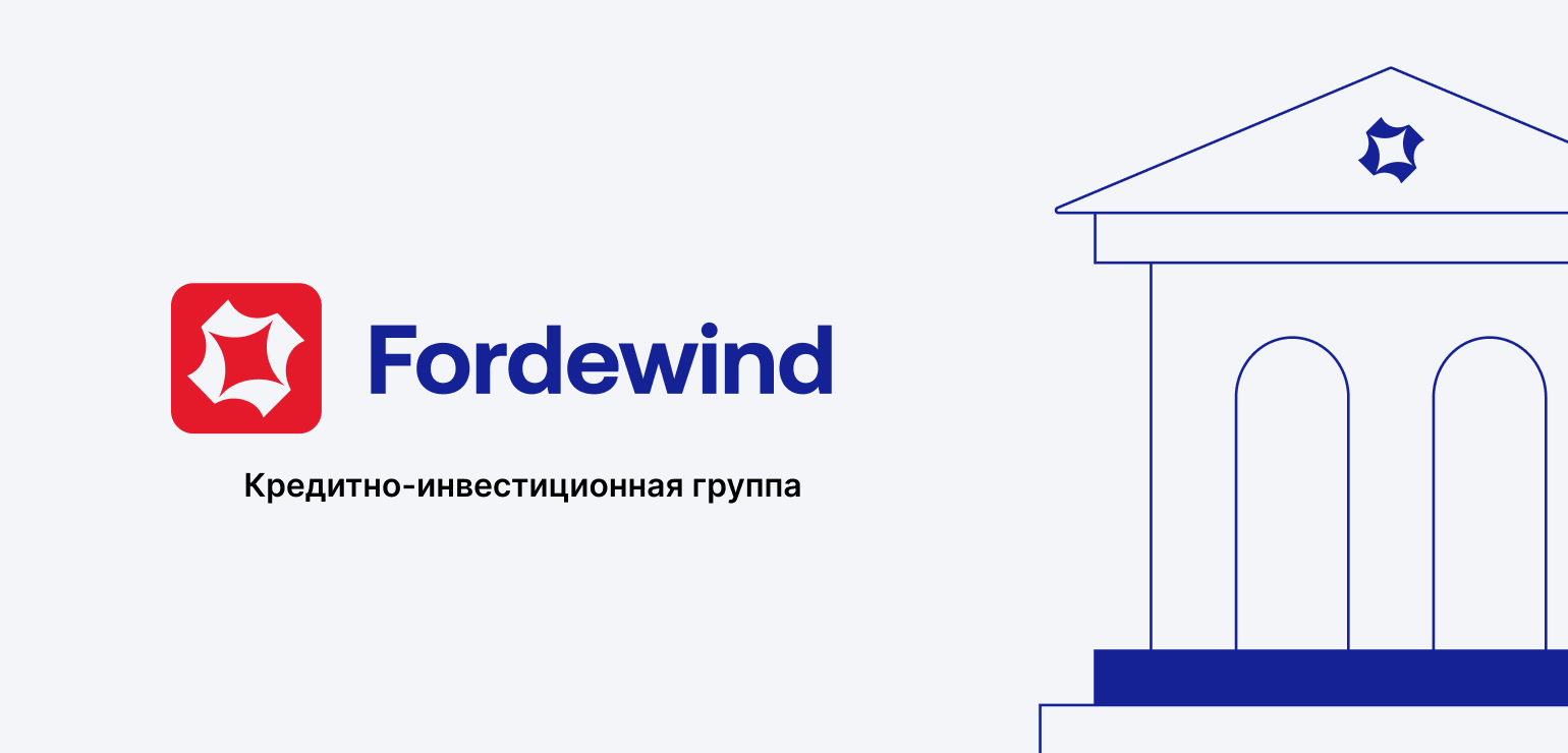 Новая реальность финансов: карьера финансиста в условиях трансформации индустрии
