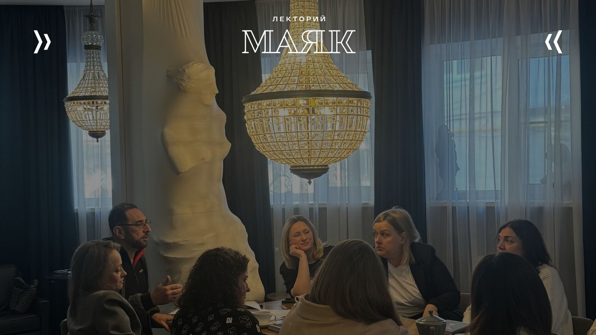 «Расторжение брака» Клайв Стейплз Льюис | Литературный клуб