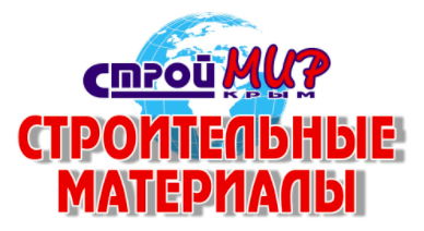 СтройМИР