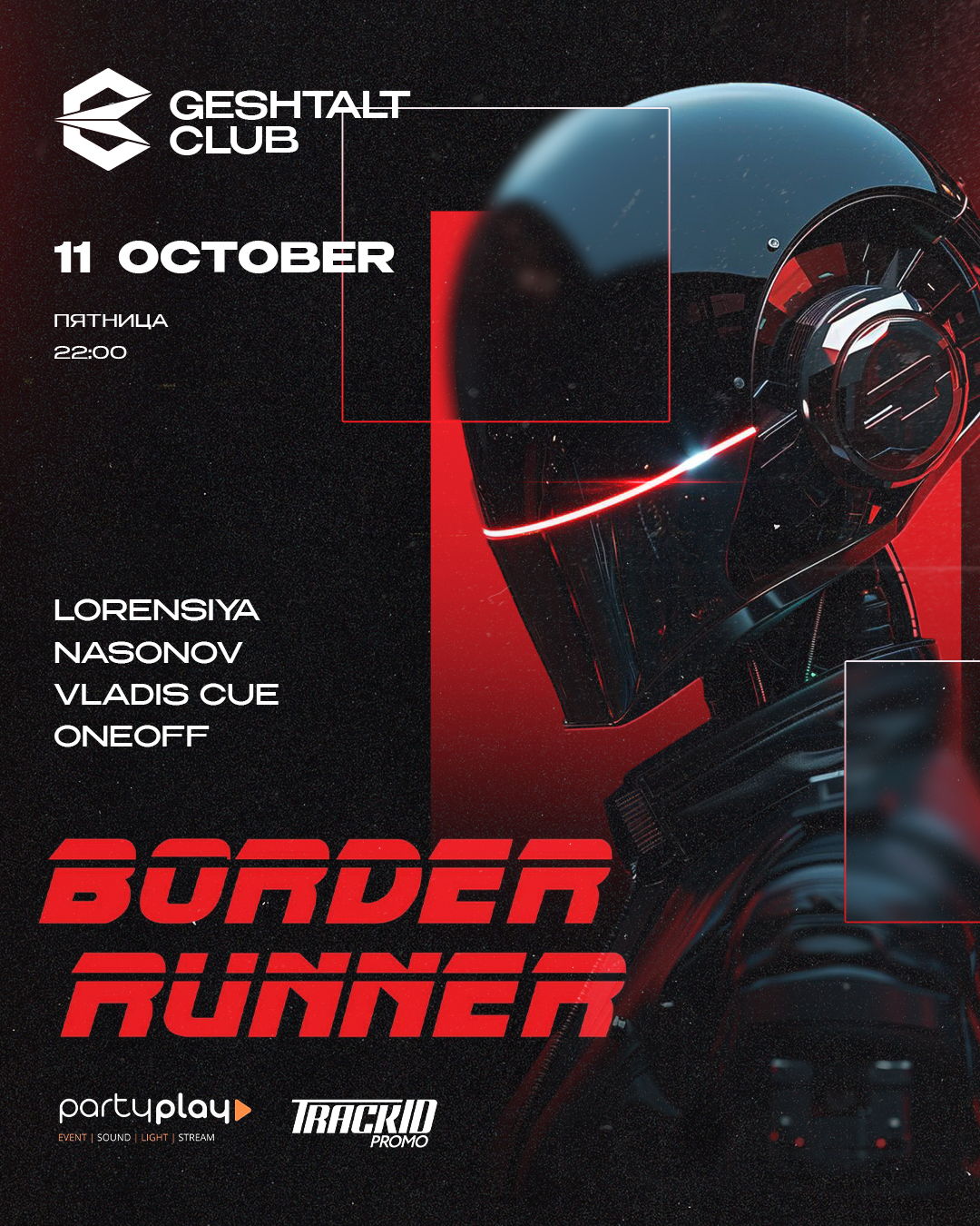 BORDER RUNNER @ GESTALT CLUB