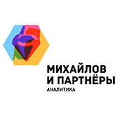 Организационный партнер