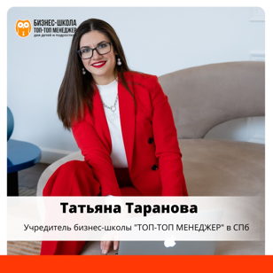 Дети 21 века. Краткое, но действенное руководство для родителей.