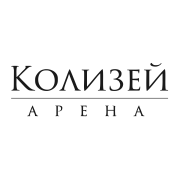 Колизей Арена