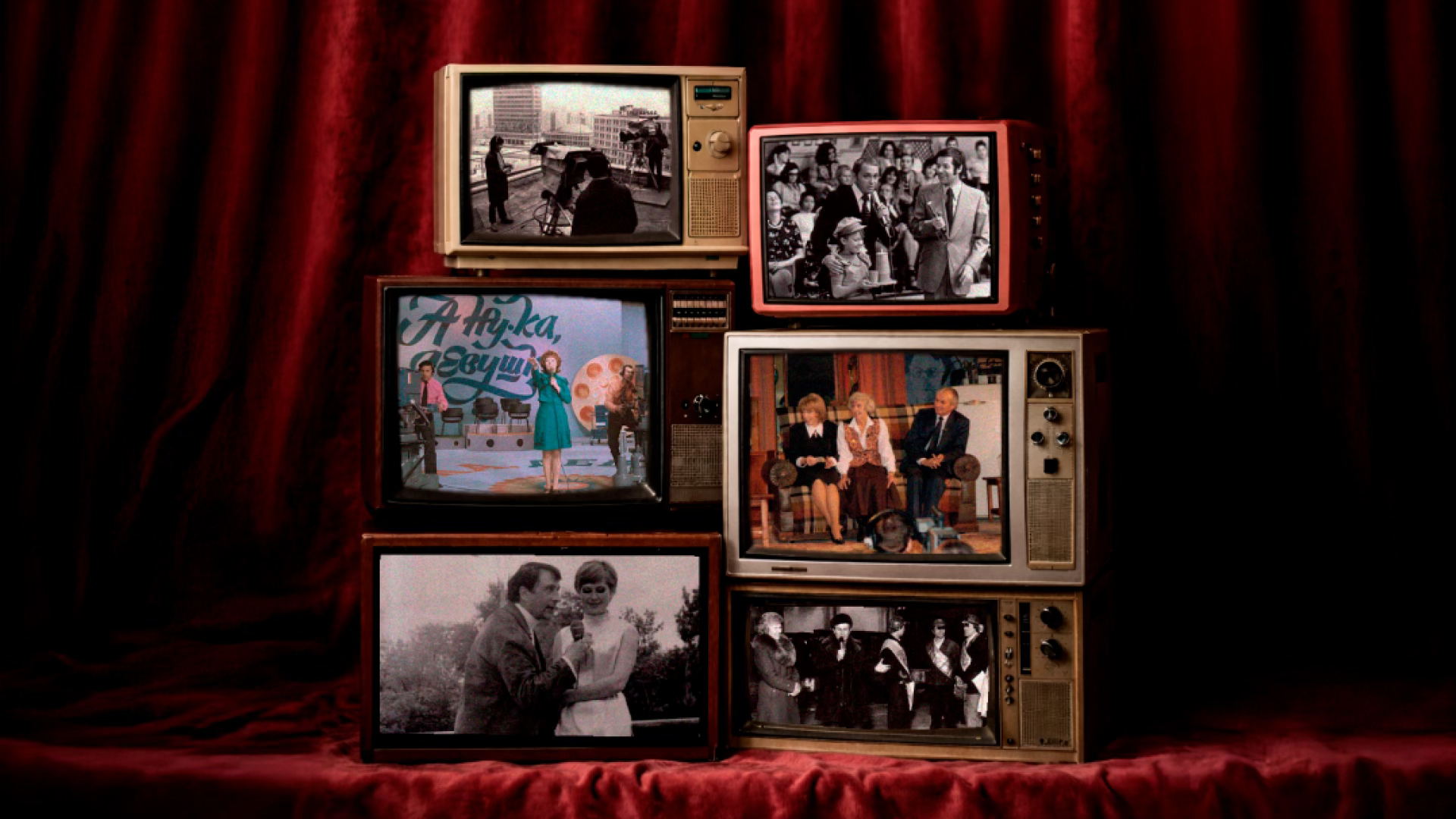 Арт-бранч в Savoy: За кадром телевидения