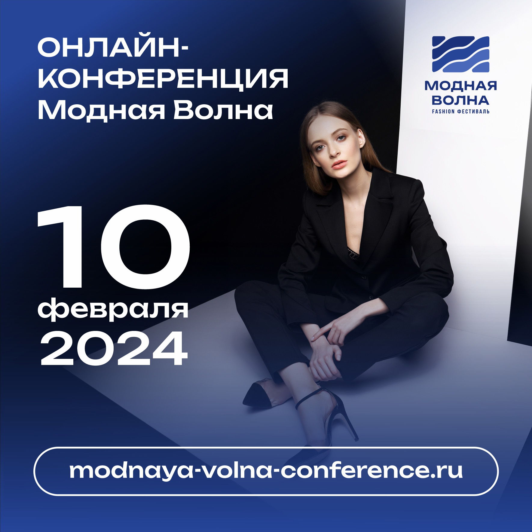 Работа для подростков в интернете. Заработок денег в интернете. Заработок в интернете подростку 14 лет. Заработок в интернете обложка. Заработок денег в интернете.