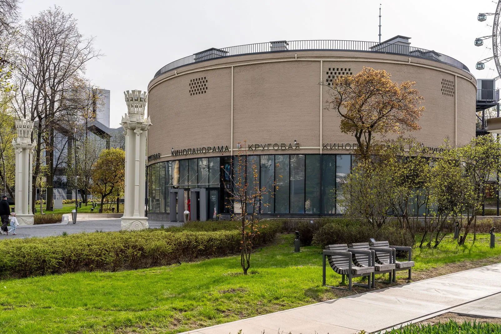 «День Госфильмофонда» на ВДНХ (Аттракцион «Круговая кинопанорама», ВДНХ)