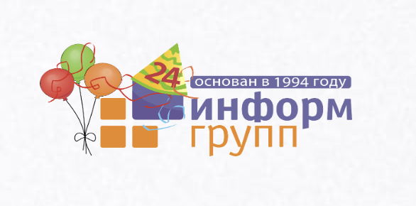РИЦ "Информ Групп"