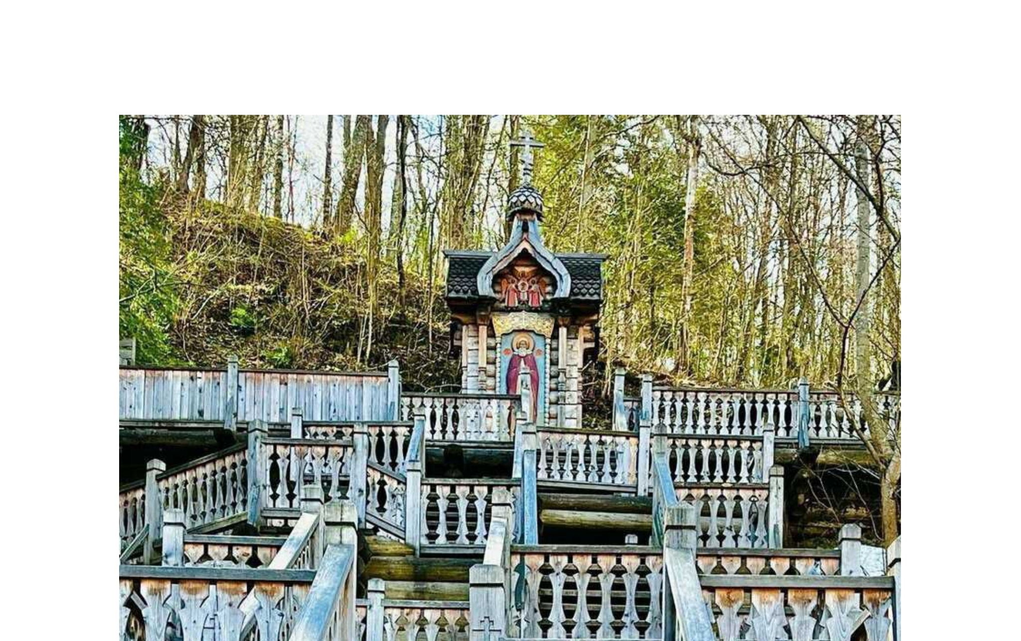 Пленэр в Сергиево-Посадском районе Гремячий ключ