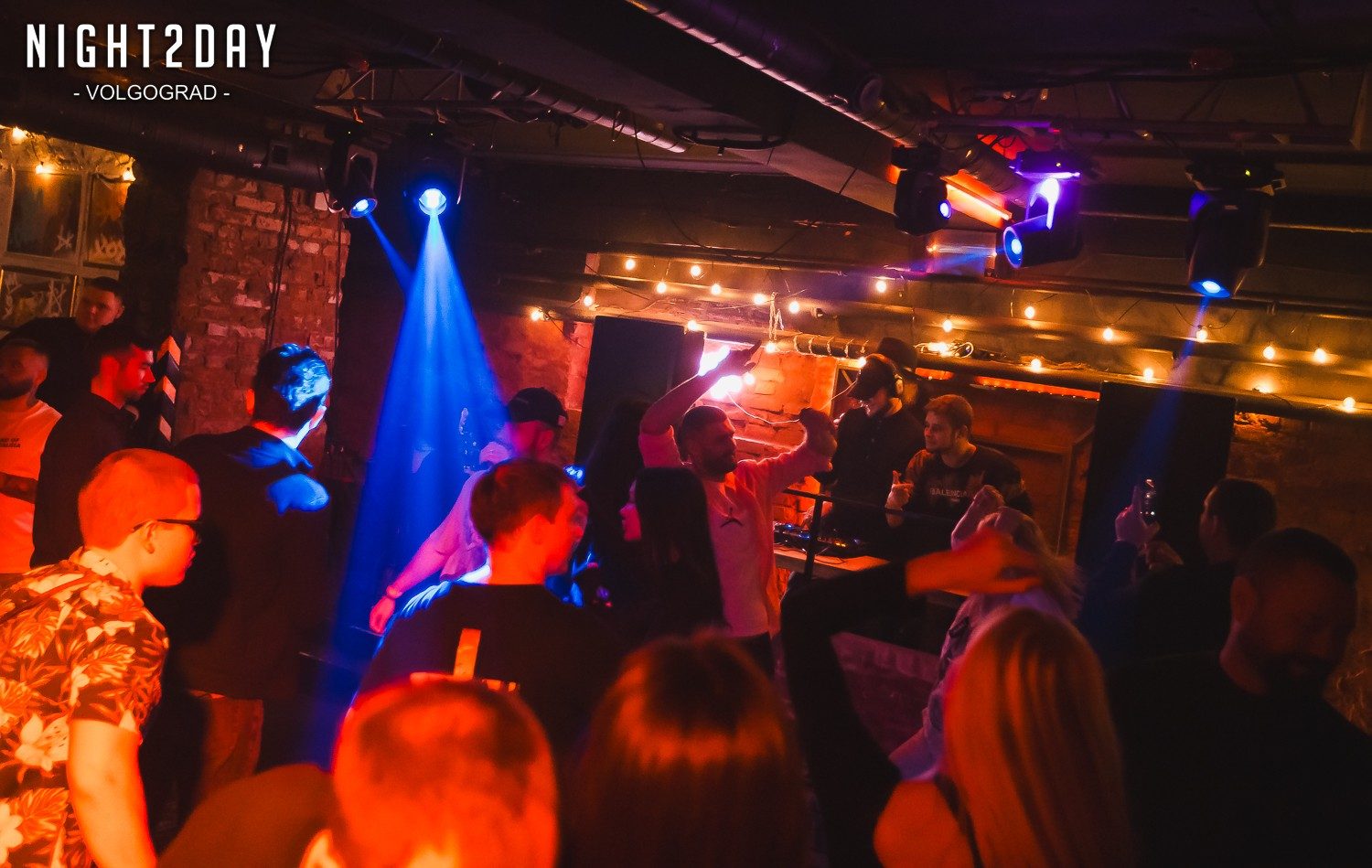 Техно-вечеринка AFTERLIFE от TAKE IT SMART