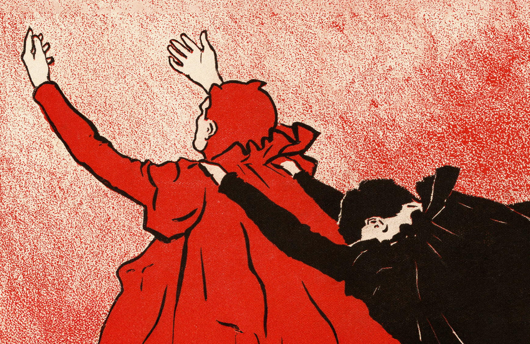 Книжно-психологический клуб: «Скорбь Сатаны»