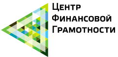 Центр финансовой грамотности банка "Центр-инвест"