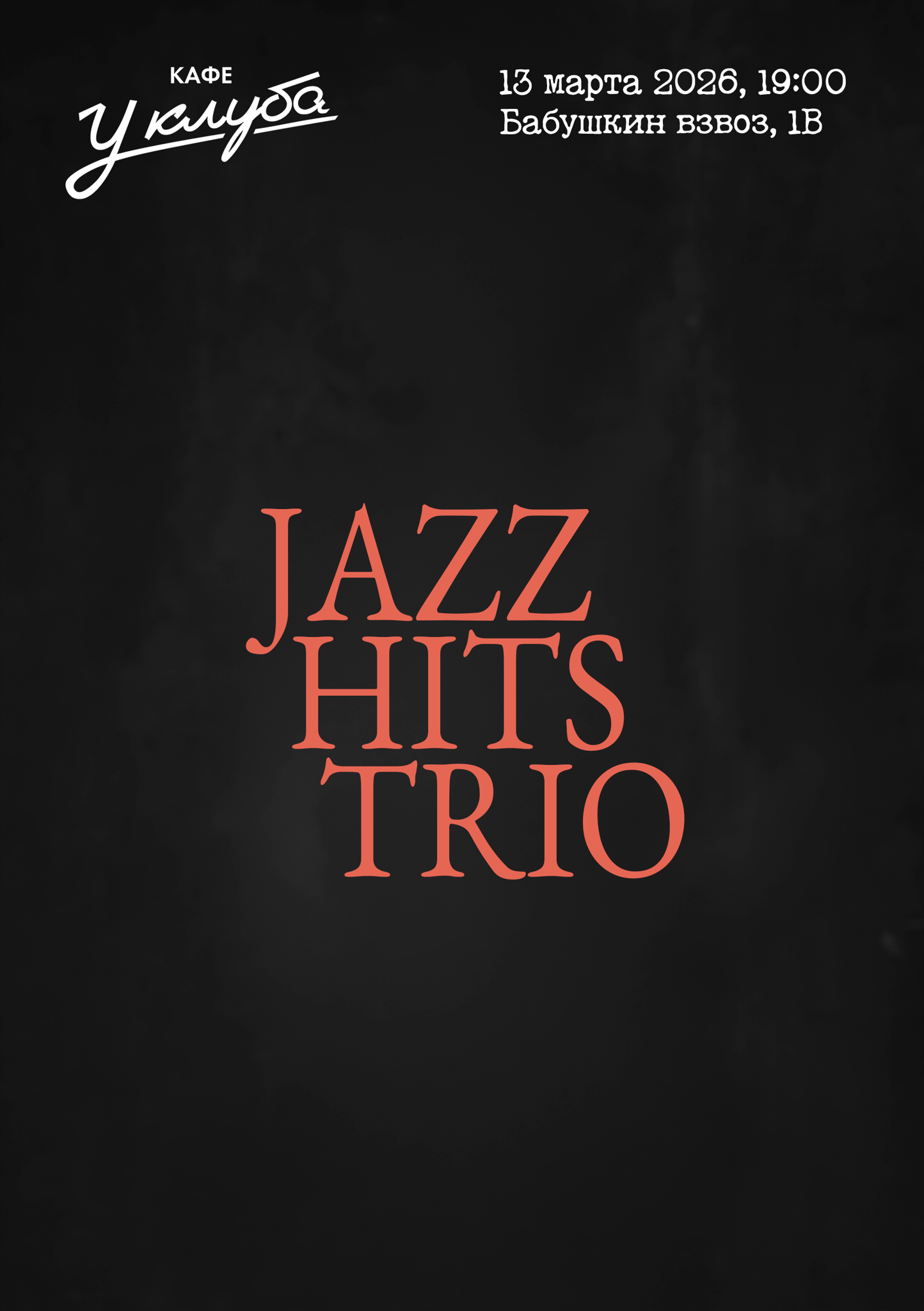 Jazz Hits Trio