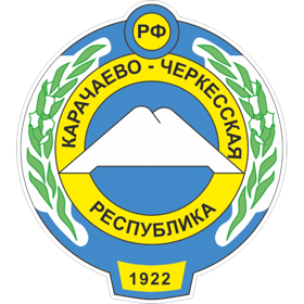 Правительство Карачаево-Черкесской Республики 