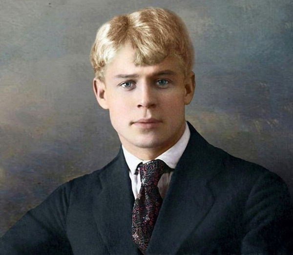 Литературный вечер, посвященный С.Есенину