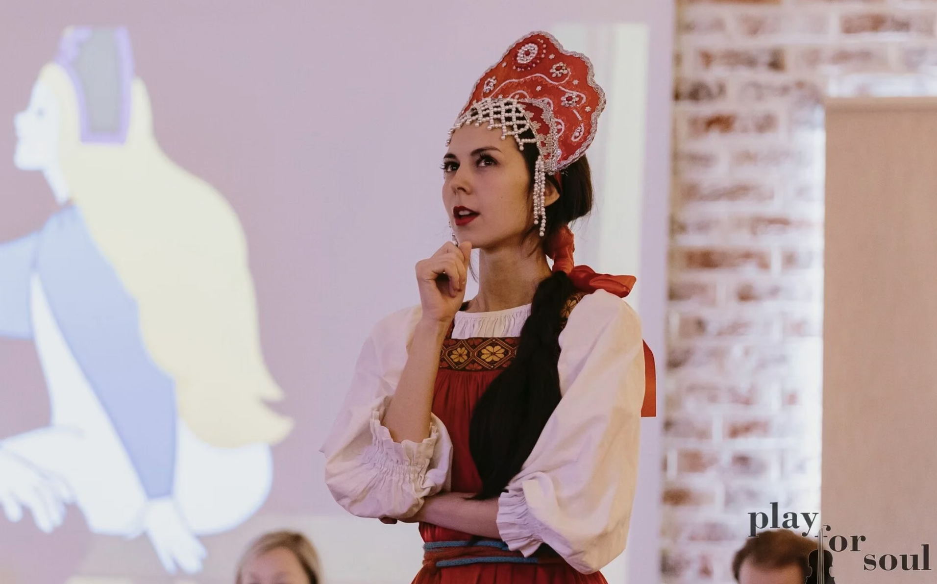 Живой концерт-сказка для детей "Летучий корабль" 16:30