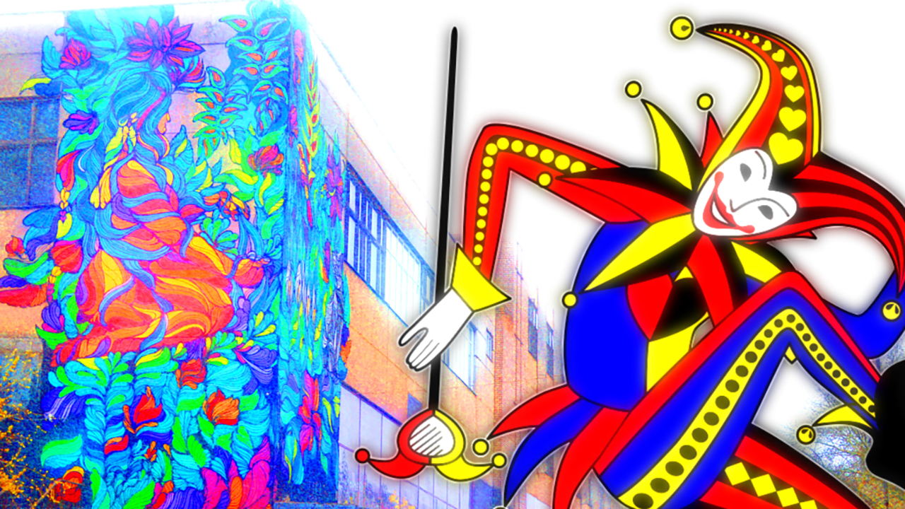 Мобильный квест "Поймать Шута: игра в догонялки"