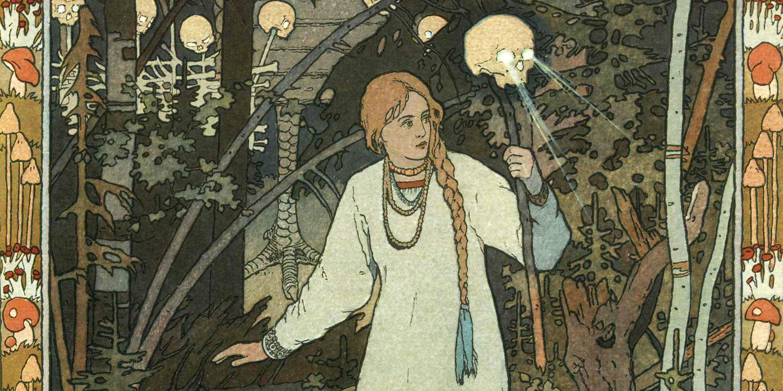 Волшебная сказка – как модель пути к самому себе (лекция)