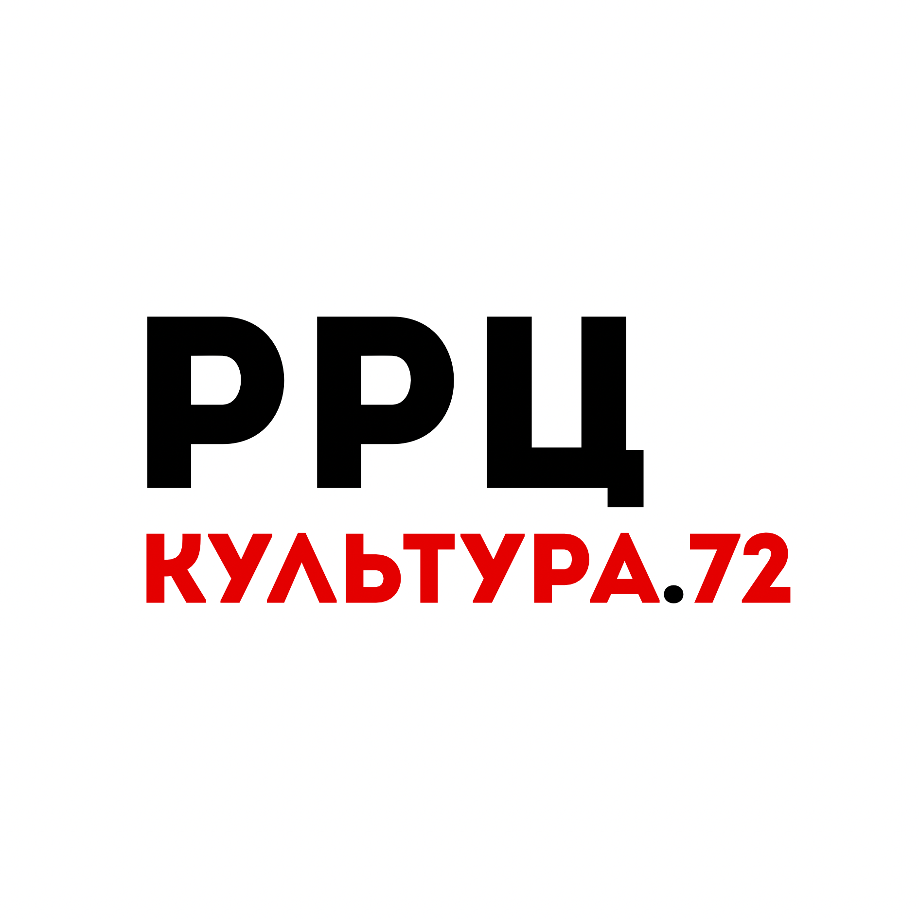 Консультация для мастеров и ремесленников Тюменской области